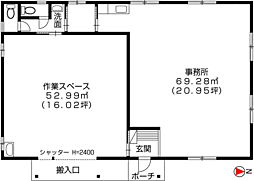 中新川郡舟橋村国重事務所・作業所