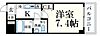 キャピタルアイ姫路6階6.4万円