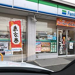 [周辺] 【コンビニエンスストア】ファミリーマート 秩父野坂町店まで3539ｍ