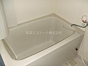 ※別部屋参考