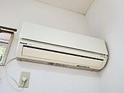 エアコンで1年中快適に過ごせます。
