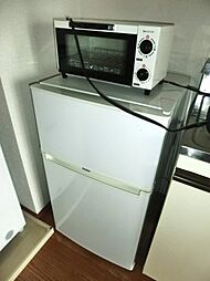 [設備] 冷蔵庫・オーブントースター付きです。