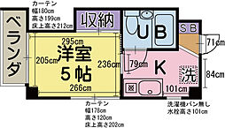 セサミ小泉 1Kの間取図画像