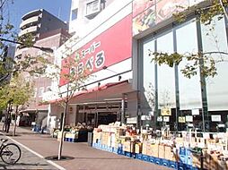 [周辺] スーパーみらべる中井店（478m）