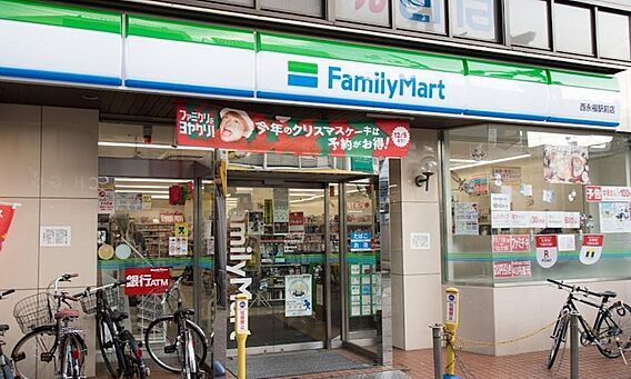 ファミリーマー...