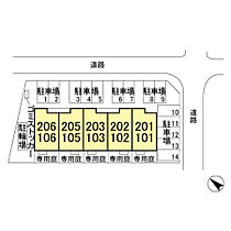 ｃ.セミカ  ｜ 千葉県市原市東五所10-2（賃貸アパート1LDK・1階・41.30㎡） その21