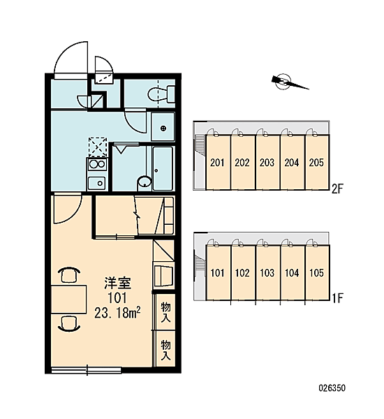 ルミナス 102｜新潟県上越市大字戸野目(賃貸アパート1K・1階・23.18㎡)の写真 その9