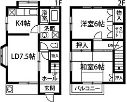 メゾンホウセン ２－A ｜ 群馬県前橋市朝倉町４丁目12-25（賃貸テラスハウス2LDK・--・61.05㎡） その2