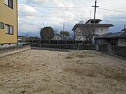 その他屋外