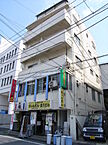 東京都文京区後楽2丁目3-17：物件画像／株式会社松屋　本店
