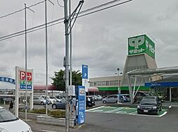[周辺] サミットストア太田窪店 1173m