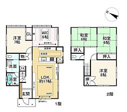 東海道・山陽本線 近江八幡駅 徒歩22分