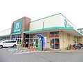 サニー室見店