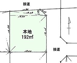 千町(センチョウ)58 土地