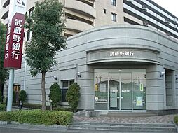 [周辺] 【銀行】武蔵野銀行・新白岡支店まで719ｍ