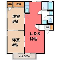 ヴィラ・エスポワール A  ｜ 栃木県宇都宮市岩曽町（賃貸アパート2LDK・2階・55.20㎡） その2