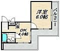 村雨ハイツ3階4.1万円