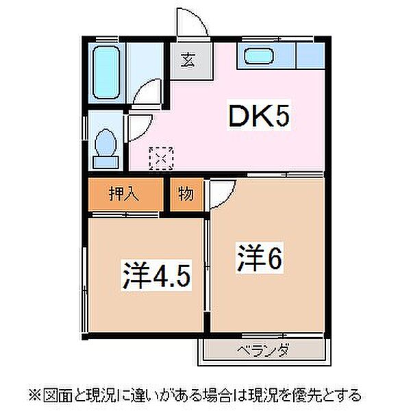 コーポのぞみ ｜長野県松本市蟻ケ崎４丁目(賃貸アパート2DK・1階・34.65㎡)の写真 その2