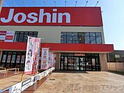 ジョーシン茨木店 徒歩58分。 4640m