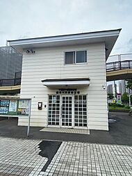 [周辺] 【警察】千葉西警察署 検見川浜駅前交番まで798ｍ