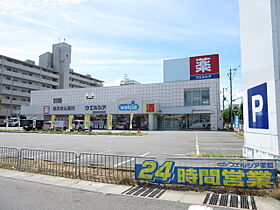 第二ゆうむら文化  ｜ 大阪府富田林市若松町４丁目（賃貸アパート2K・1階・33.33㎡） その28