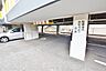 駐車場：★駐車場★