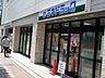 周辺：ミネドラッグふじみ野東口店 608m