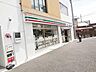 周辺：セブンイレブン川越南古谷店 498m