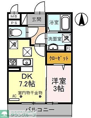 外観画像