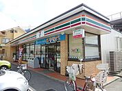 セブンイレブン西東京北町3丁目店 956m