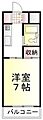 サンハイム成増1階5.8万円