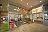 周辺：ヤオコー川越西口店 徒歩13分。 1010m
