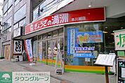 餃子の王将本川越店 徒歩7分。飲食店 510m