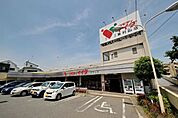 コモディイイダ東村山店 842m