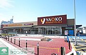 ヤオコー川越霞ケ関店 徒歩16分。 1270m