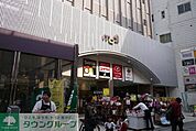 川越モディ 680m