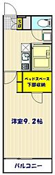 レオパレスアゼリアパーク 1Kの間取図画像
