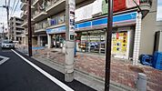 ローソン 成増北口通り店 940m