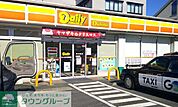 デイリーヤマザキさいたま中浦和店 徒歩3分。 170m