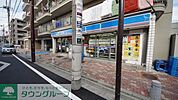 ローソン 成増北口通り店 130m