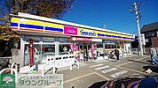 ミニストップ新座新堀店 徒歩17分。 1310m