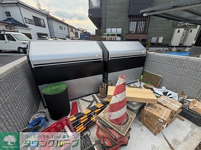その他