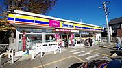 ミニストップ新座新堀店 371m
