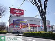 コジマ×ビックカメラ所沢店 2588m
