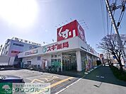 スギ薬局東所沢駅前店 627m