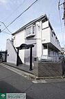東京都練馬区田柄2丁目30-1：物件画像／株式会社タウンハウジング埼玉　志木店