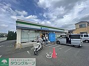 ファミリーマート寺尾店 徒歩7分。 530m