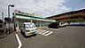 周辺：ファミリーマート三園一丁目店 904m