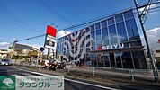 西友朝霞根岸店 徒歩19分。スーパー 1480m