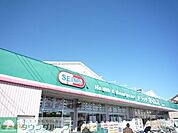 ドラッグセイムス新座南店 472m